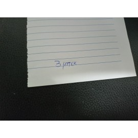 Κινητήρας Μοτέρ 1KR-Y52.130 για Toyota Aygo Peugeot 108 Citroen C1