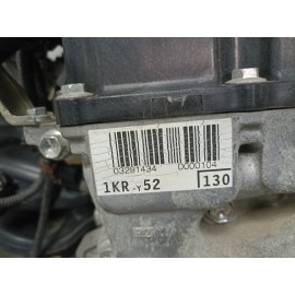 Κινητήρας Μοτέρ 1KR-Y52.130 για Toyota Aygo Peugeot 108 Citroen C1