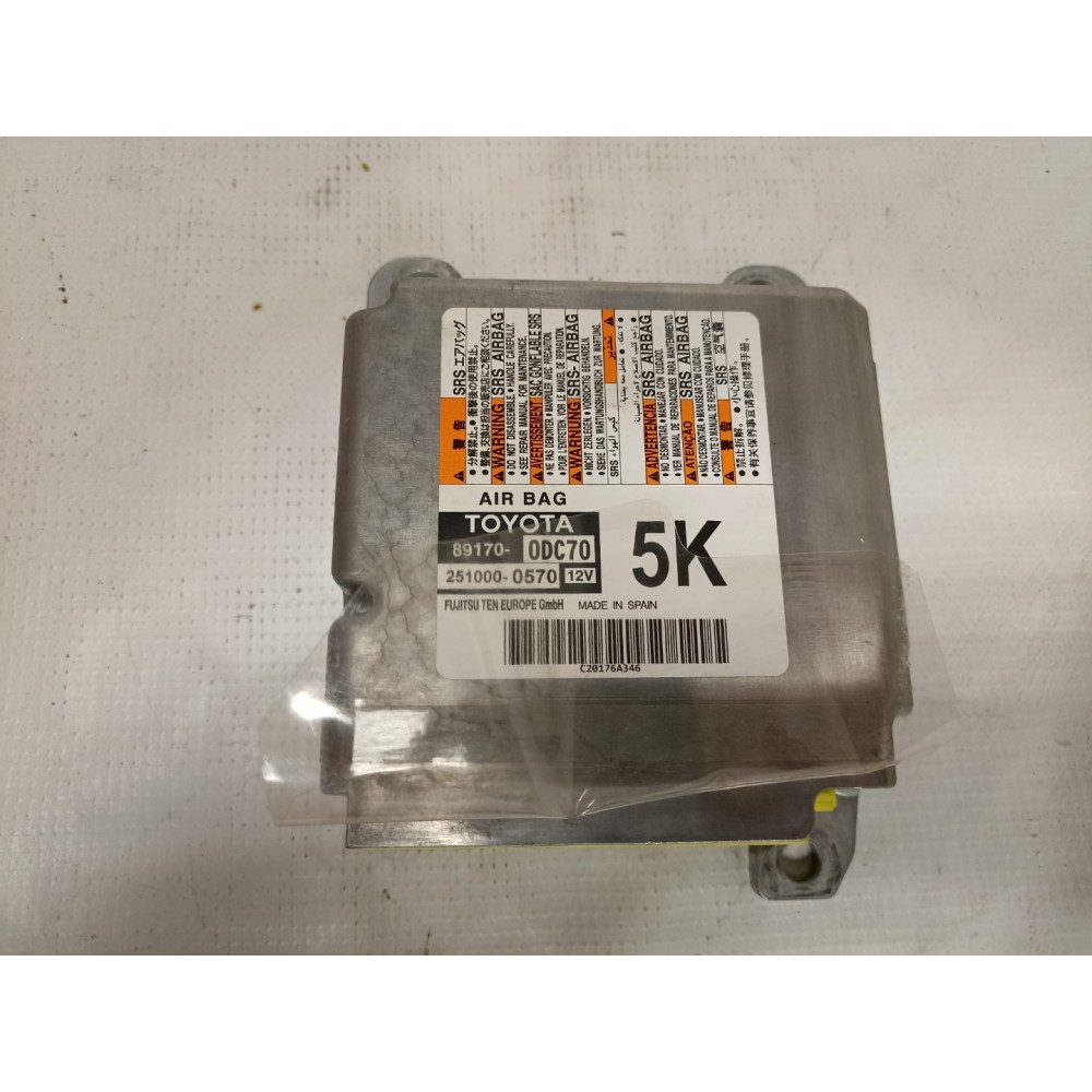 Εγκέφαλος Αερόσακων Toyota Yaris