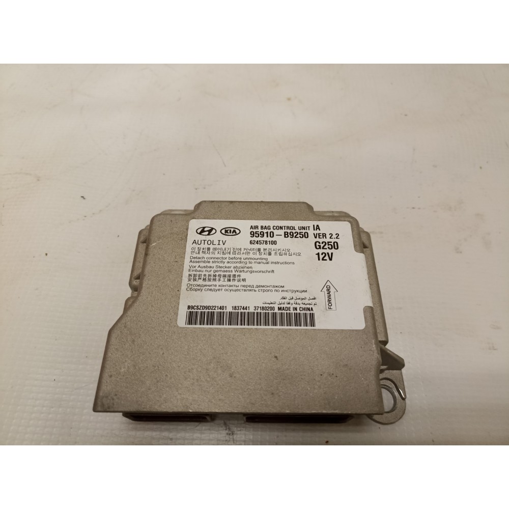 Εγκέφαλος Αερόσακων Hyundai i10