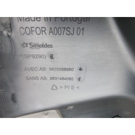 Κάλυμμα μαρσπιέ Peugeot 2008 2021
