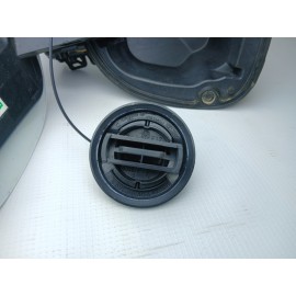 Πορτάκι Ρεζερβουάρ με Τάπα από Smart ForFour
