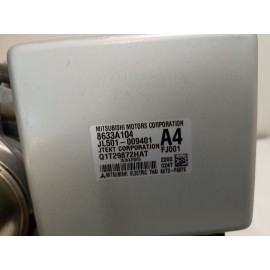 Κολόνα τιμονιού από Mitsubishi Space Star