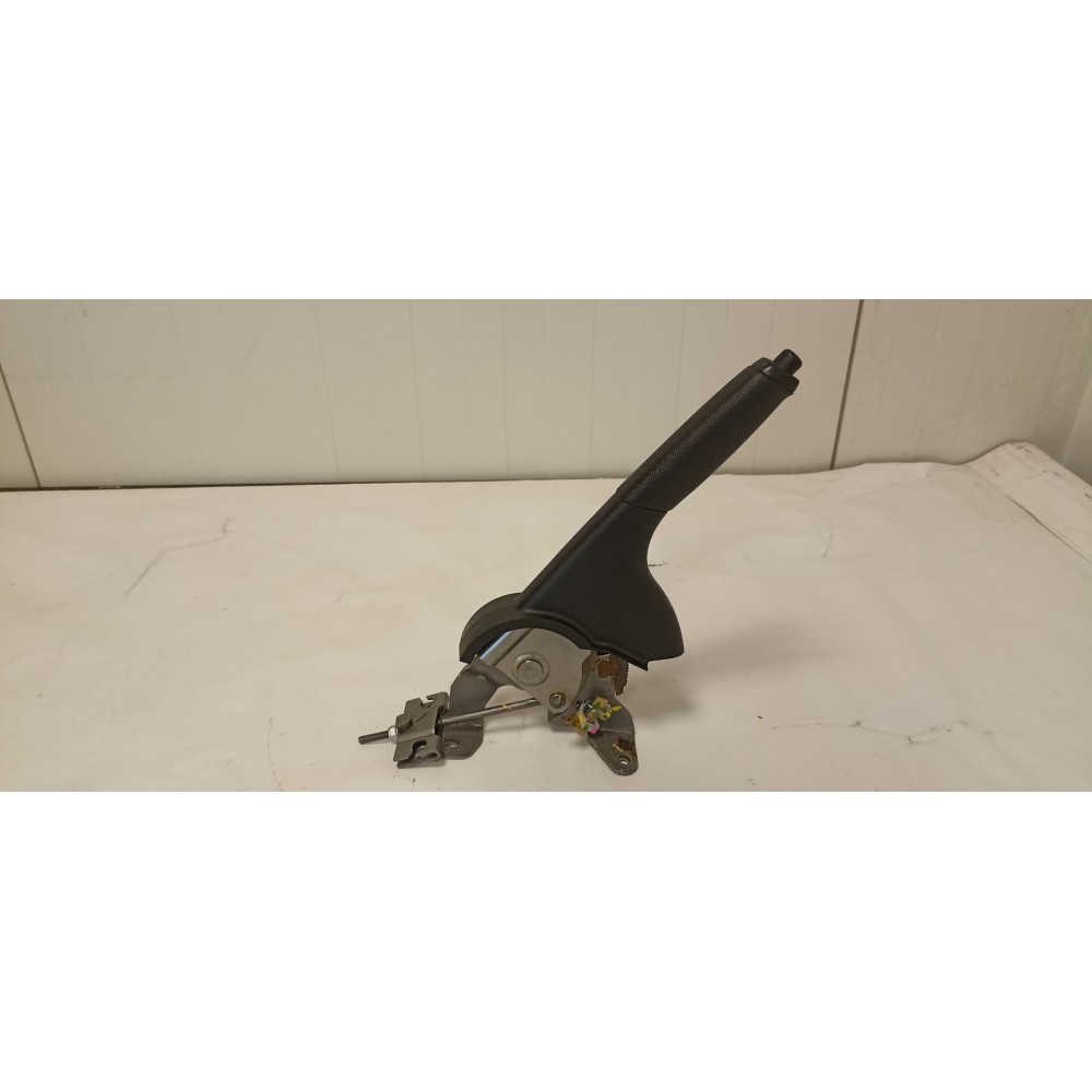 Καστάνια Χειροφρένου από Mitsubishi Space Star